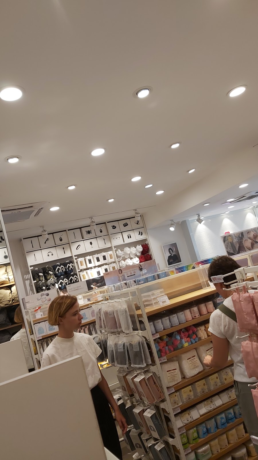 Shop Miniso 62638