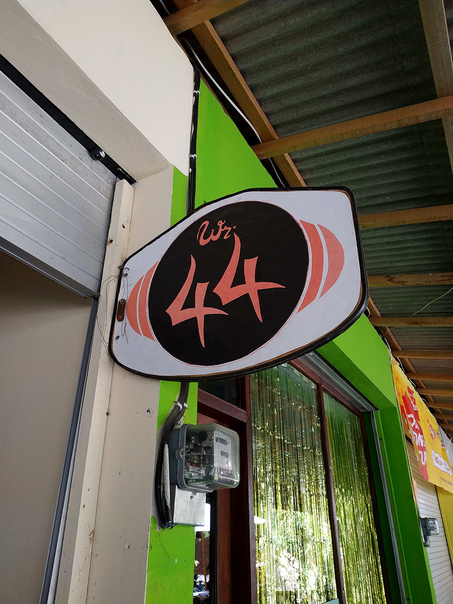 Warung 44