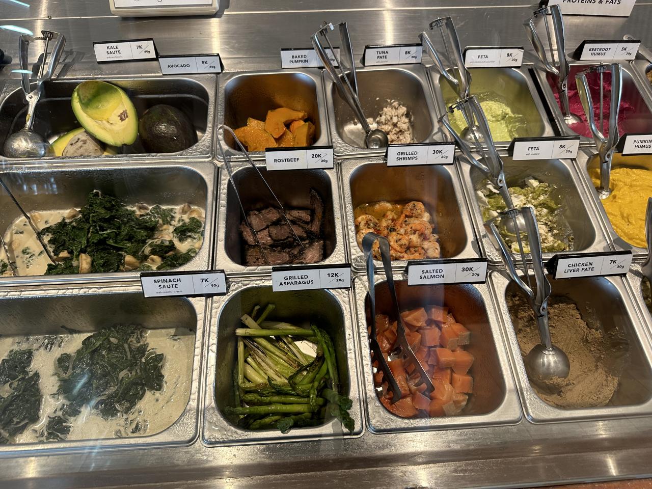 Organics. Salad and Bowl Bar