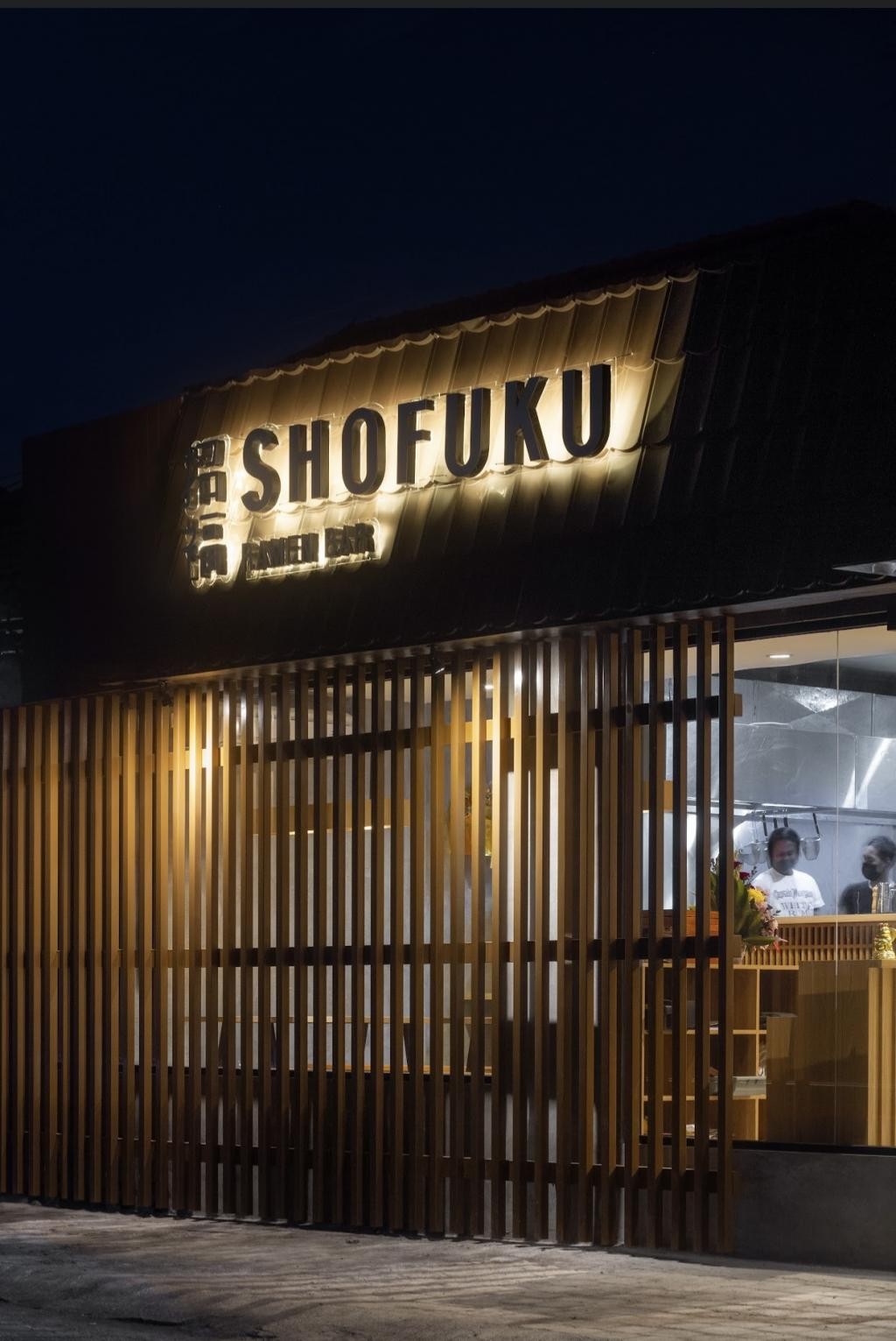 SHOFUKU RAMEN BAR