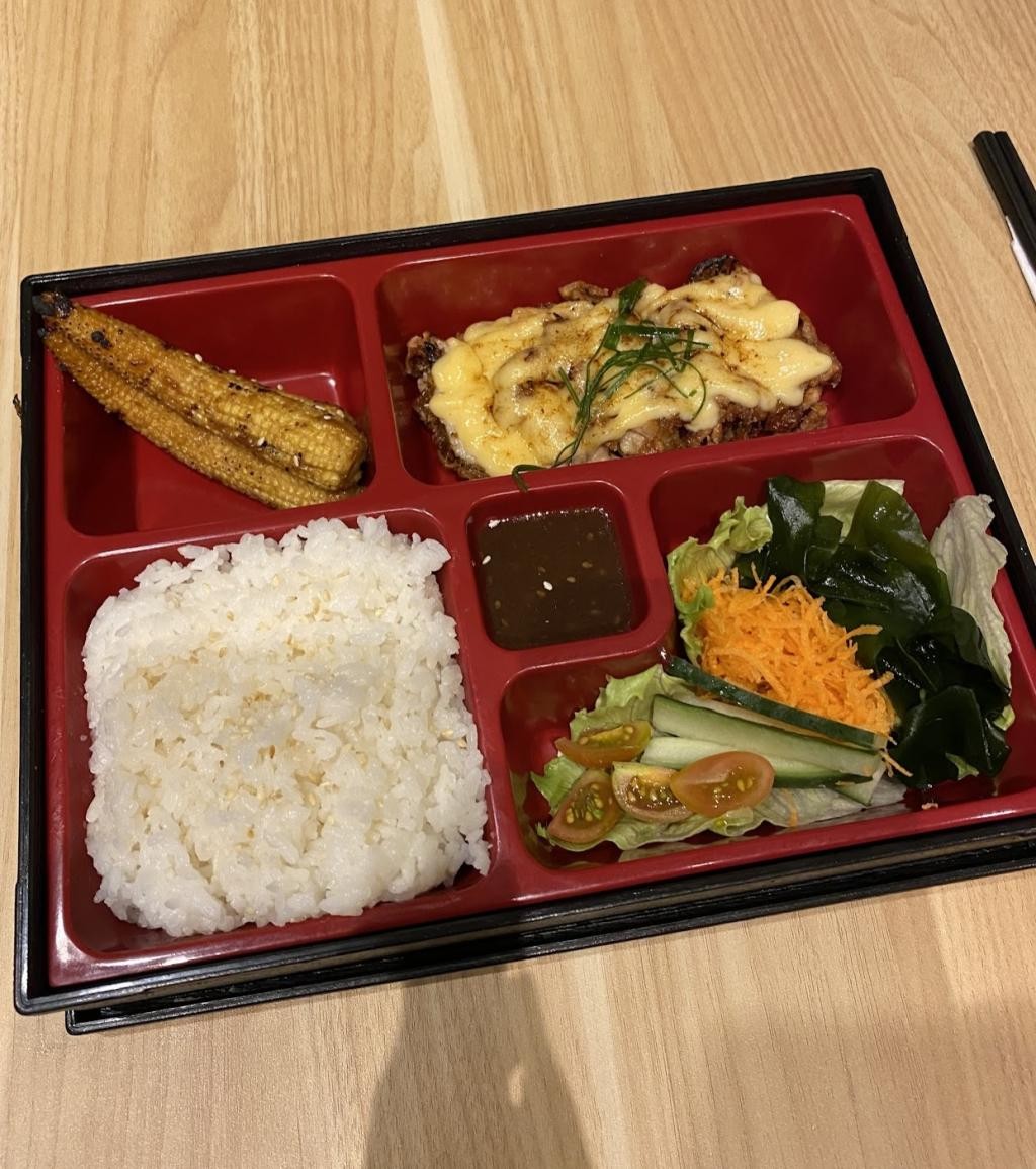 SHOFUKU RAMEN BAR