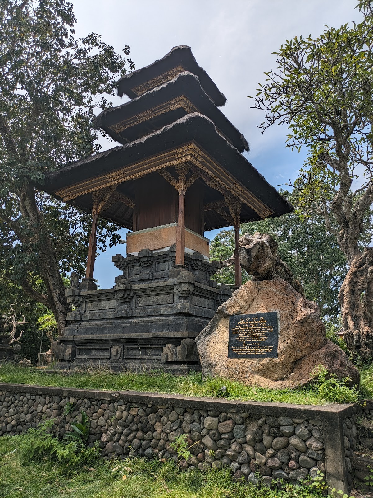 Sang Hyang Ambu Temple