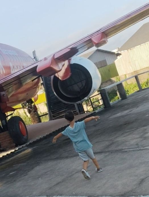 Keramas Aero Park