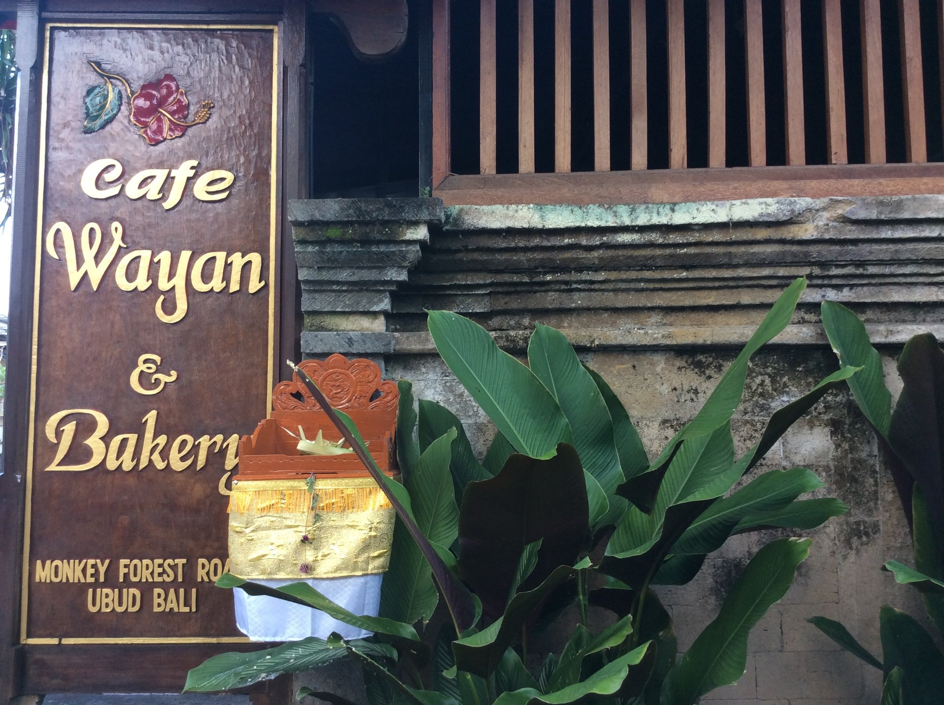 Cafe Wayan and Bakery