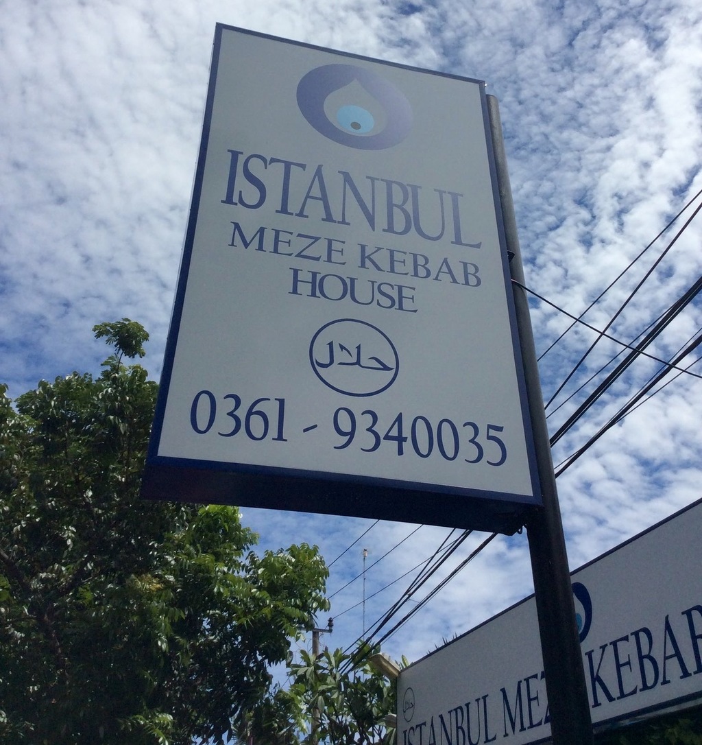 Istanbul Meze Kebab House