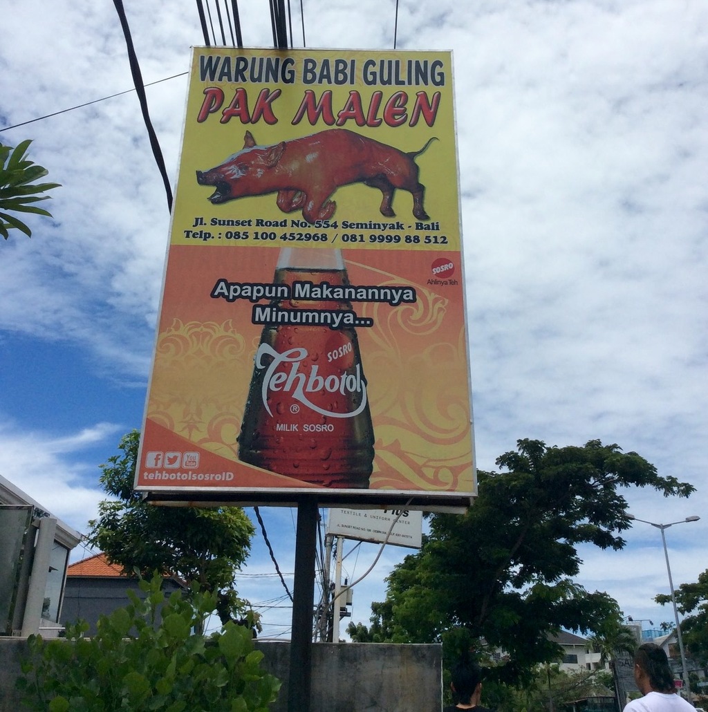 Babi Guling Pak Malen