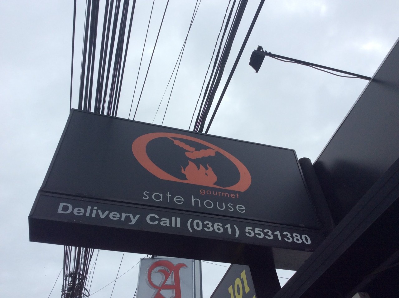 Gourmet Sate House