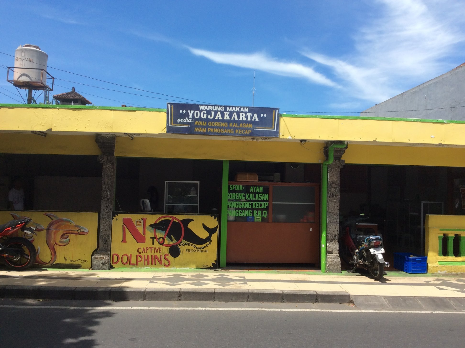 Warung Makan Yogyakarta