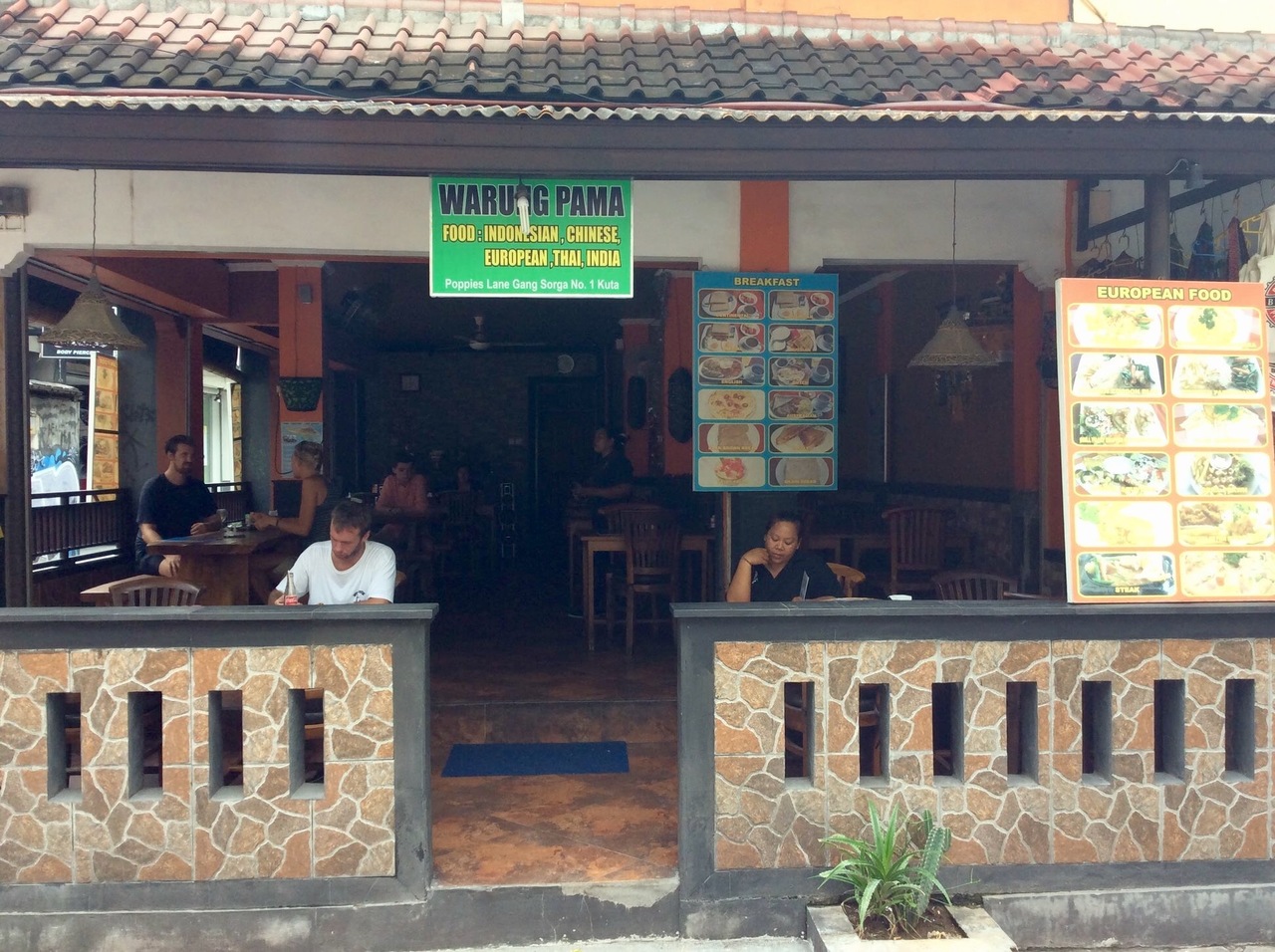 Restaurant Warung Pama 100281