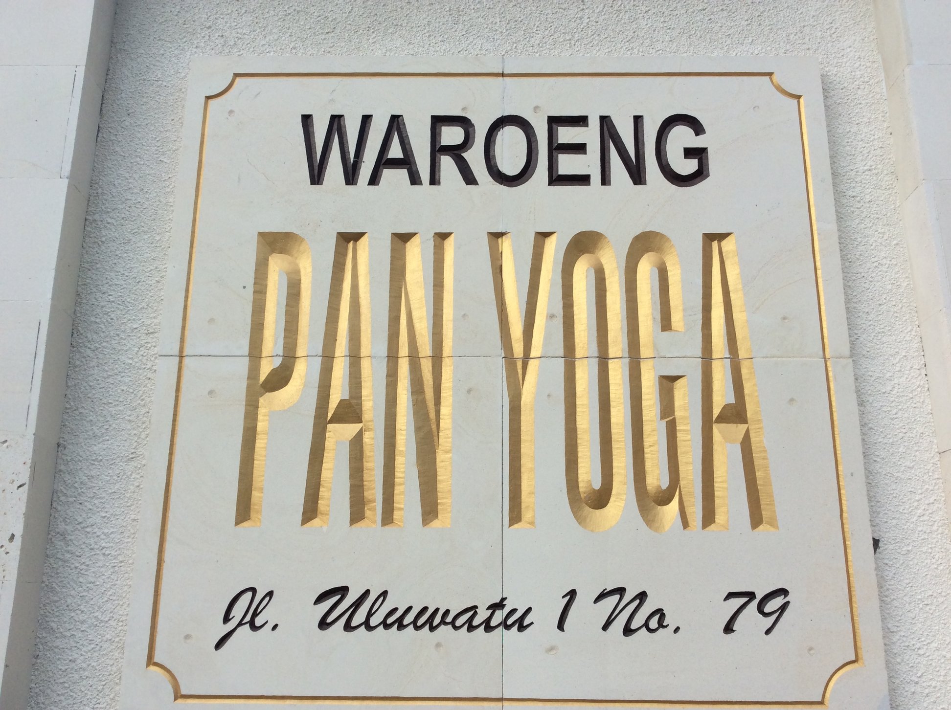 Waroeng PAN YOGA