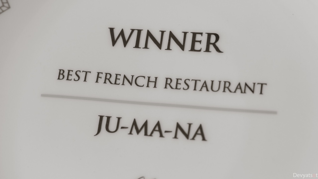 Restaurant Ju-Ma-Na 143434